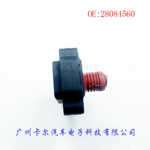<b>Map</b> Manifold Pressure Sensor 97180655 12623671 Gauge Type Chassis Mount For Opel Chevrolet Car - Product Image 5