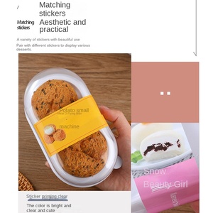 Boîte d'emballage transparente de qualité alimentaire Snow Princess pour pâtisseries, feuilletés, confiture de porc, <span class=keywords><strong>petit</strong></span> gâteau, jaune d'œuf, gâteau à l'ananas - Product Image 3