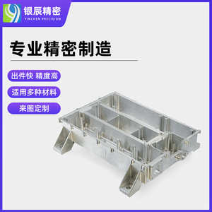 ชุดตัวเรือนอะลูมิเนียมอัลลอยด์กลึงด้วยเครื่อง CNC เส้นผ่านศูนย์กลาง 800 มม. ชิ้นส่วนสแตนเลสสั่งทำพิเศษความแม่นยำสูงสำหรับ OEM ยานยนต์ - Product Image 4