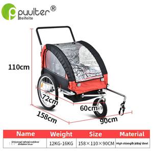 Poussette double universelle multifonctionnelle pour bébé, <span class=keywords><strong>remorque</strong></span> universelle <span class=keywords><strong>pliable</strong></span> pour enfants. - Product Image 3