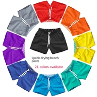 Short de natation ample à trois points pour hommes, couleur unie, fitness, sport, pantalon de plage décontracté, été