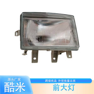 Faro Delantero Kumi para Hyundai HD65 92101-5H000 92102-5H000 Izquierdo Derecho 12V Nuevo Repuesto - Product Image 2