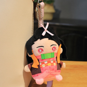Nhật Bản Anime Sang Trọng Nhân Vật Quỷ Kẻ Giết Người Đồ Chơi Sang Trọng PP Bông Tùy Chỉnh Keychain Sang Trọng - Product Image 6