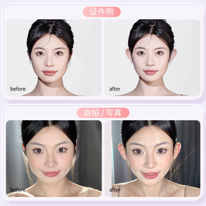 GECOMO Elf Ear <b>Stickers</b> S Size Waterproof Invisible Supportive Shaping Beauty Tool For Ear Contouring - Product Image 3