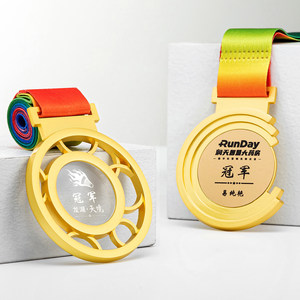 Médailles personnalisées en métal et cristal pour les étiquettes nominatives des enfants, compétitions sportives scolaires et marathons, conception gratuite, 1er/2e/3e place - Product Image 3