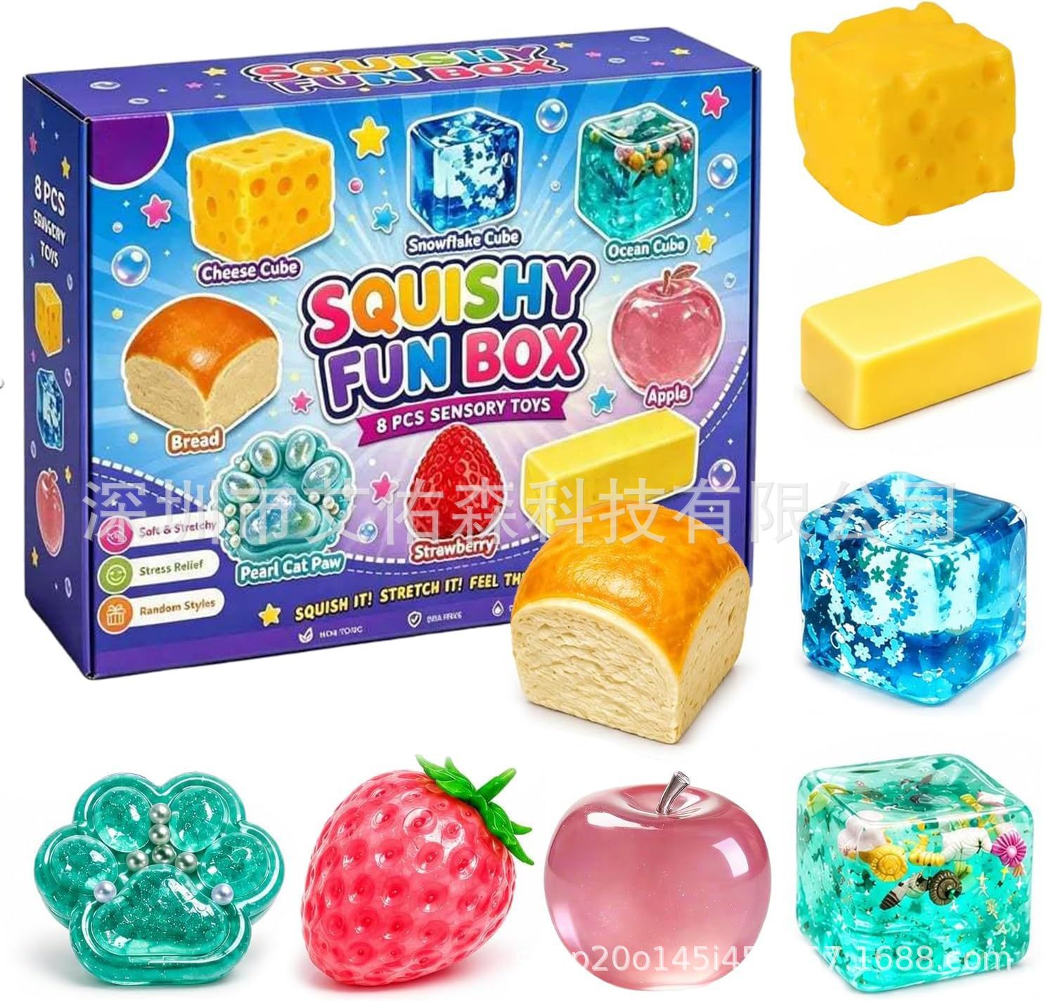 Purple-8 pcs small size-squeeze toy