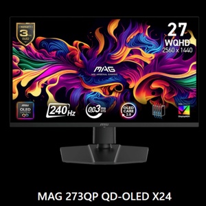 Venta al por mayor MSI MAG 273QP, X24, 240Hz, 0,03 ms, GTG, 99%, 2560x1440 (WQHD), monitores para juegos, 16:9 aspectos - Product Image 4