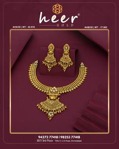 Conjunto de Collar de Boda con Diseño de Templo, Conjunto de Collar de Oro Tradicional con Pendientes, Joyería Nupcial India para Mujer - Product Image 3