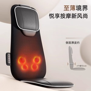 Coussin de massage Jiaren JR-D01 noir pour le dos, le cou, la taille et les hanches, technologie plug-in, en tissu - Product Image 4