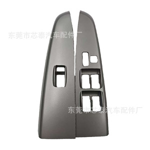 สวิตช์ยกกระจก Toyota Hilux VIGO รุ่น 90103AA วัสดุ ABS สำหรับรถกระบะแบบมีแค็บคนขับสองแถว - Product Image 3