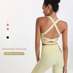 Sujetador Deportivo de Yoga para <span class=keywords><strong>Mujer</strong></span>, Transpirable, Sin Costuras, de Alta Sujeción, <span class=keywords><strong>El</strong></span>ástico en Cuatro Direcciones, de Secado Rápido, con Tirantes Ajustables y Almohadillas Extraíbles, para Actividades al Aire Libre - Product Image 3