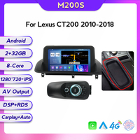 HD pour Lexus CT200 2010-2018 multimédia Navigation GPS 4G LTE android voiture stéréo lecteur DVD système gps voiture-play Auto RDS DSP