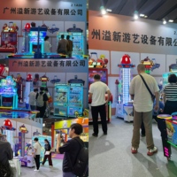 Nouvelle Machine d'Arcade Musicale à LED pour Guitare Rythmique, Jeu de Tap, 2 Joueurs, à Monnayeur, avec Récompenses, pour Parc d'Attractions
