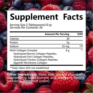 Prodotti di Bellezza a Marchio Privato, Caramelle Gommose al Collagene, Peptidi Multi-Collagene ad Alto Contenuto Proteico e Basso Contenuto Calorico <span class=keywords><strong>per</strong></span> Donne, Pronta Consegna all'Ingrosso - Product Image 5