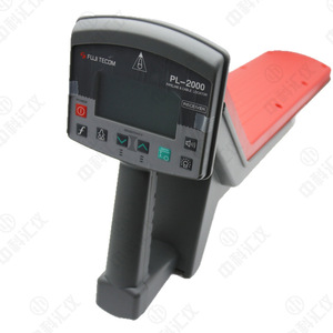 Localisateur de tuyaux et de câbles Pl-2000, modèle japonais, récepteur pour la détection souterraine - Product Image 5