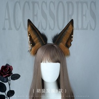 Anubis-Bandeau à oreilles de chacal, cerceau en peluche pour poils d'animaux, accessoires de cosplay égyptien