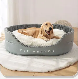 Tikar kucing bantal tempat tidur Sofa, tempat tidur anjing peliharaan dapat dilepas ubin tempat tidur anjing mewah persegi panjang tahan selip lembut menenangkan