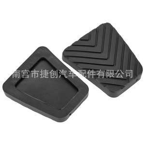 Rubber Brake And Clutch Pedal Pad 5.5cm X 6.4cm For Hyundai Ix35 Kia Optima 32825 36000 - Product Image 3