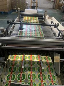 Papier aluminium alimentaire DASEN 8011, rouleau souple, épaisseur 0,02-0,03 mm, largeur 300-800 mm, traitement composite enduit/imprimé LV001 - Product Image 2