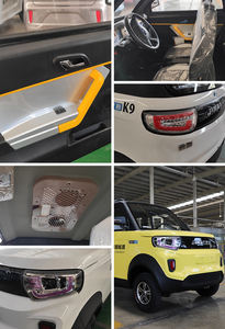 2023 популярный новейший 4-колесный модный отличный Электрический мини-электромобиль с 2 дверями, но с 4 сиденьями, сделано в Китае - Product Image 6