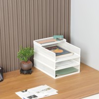 Support de classement de bureau A3 en métal, boîte de rangement multi-niveaux pour documents, organiseur de fichiers de bureau empilable
