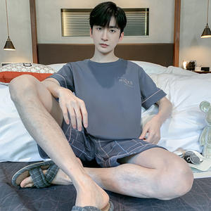 Set <span class=keywords><strong>pigiama</strong></span> in <span class=keywords><strong>cotone</strong></span> traspirante da <span class=keywords><strong>uomo</strong></span> estivo a manica corta Casual in due pezzi per indumenti da casa <span class=keywords><strong>pantaloncini</strong></span> da notte per la stagione calda - Product Image 4