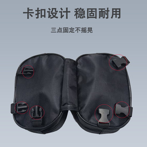 Sacoche de guidon de vélo en tissu Oxford imperméable avec sangle réglable et poche pour téléphone - Product Image 2