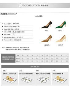 <span class=keywords><strong>Scarpe</strong></span> da Donna Eleganti e Sexy <span class=keywords><strong>con</strong></span> <span class=keywords><strong>Tacco</strong></span> Alto a Spillo, Punta Affusolata e Paillettes per Cerimonie - Product Image 2