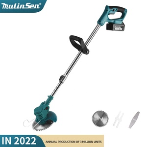 เครื่องตัดหญ้าไร้สาย Mulinsen 21V แบตเตอรี่ลิเธียม พร้อมด้ามจับแบบแปรงถ่าน - Product Image 3
