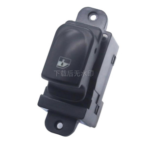 Yuxiang Window Regulator <b>Switch</b> 93580-0R000 Electric <b>12V</b> For 2006 Model Car Windows - Product Image 1