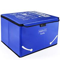 Faltbare Liefer box Freistehende Private Home Food Pizza Kühltasche Rucksack taschen Isolierte Box Proof Bento Box mit isolierter Tasche
