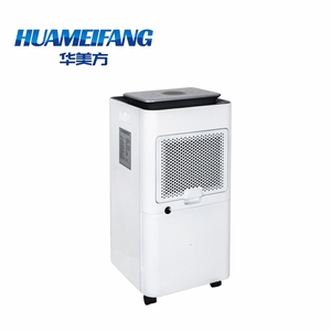 <span class=keywords><strong>Déshumidificateur</strong></span> portable à faible bruit pour la maison 30L/<span class=keywords><strong>D</strong></span>, avec filtre HEPA en option et grand réservoir <span class=keywords><strong>d</strong></span>'eau - Product Image 6