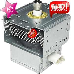 Pièce de rechange pour four à micro-ondes, Magnetron WB27X10682 RM269 M24FB-610, pour réparation de micro-ondes - Product Image 1
