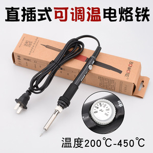 บอนไซ 108t 60w เครื่องบัดกรีแบบให้ความร้อนภายใน 220v ปรับอุณหภูมิได้สำหรับซ่อมแซมใช้ในบ้าน - Product Image 3