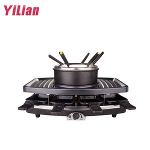 Grill <span class=keywords><strong>électrique</strong></span> multi-raclette et <span class=keywords><strong>fondue</strong></span> avec surface antiadhésive en acier inoxydable pour table et fêtes - Product Image 3
