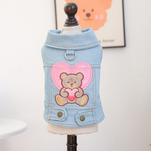 PETCIRCLE Pet Circle Spring/Summer <b>Cute</b> Dog and Cat Pet Trendy Collared Design <b>Bear</b>-Shaped Valentine's Day Denim Jacket - Product Image 5