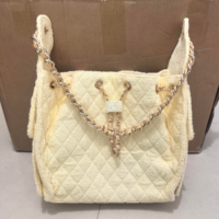 Sac fourre-tout en tissu éponge pour femme avec bandoulière chaîne, sac à main en coton tendance, sac à bandoulière décontracté, sac promotionnel pour un usage quotidien