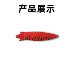 NUEVO OEM 6,7g/14g/15g/20g/28G <span class=keywords><strong>Roadrunner</strong></span> Lentejuelas Hierro Cebo falso Desnudo Bionic Bait Colorful Fish Scale Micro Object Fishing - Product Image 4