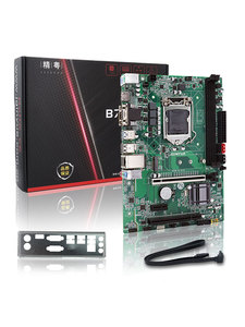 Carte mère JGINYUE B75M-VH PLUS toute neuve, prend en charge les processeurs de la série LGA1155, la mémoire DDR4, prend en charge jusqu'à 64 Go pour des performances élevées - Product Image 6