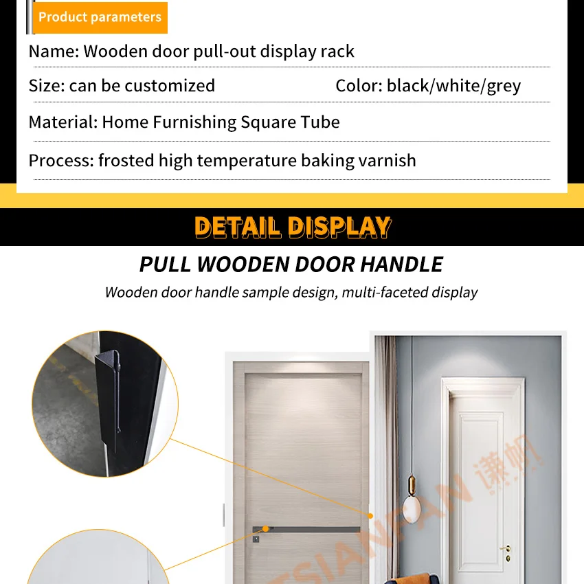 Tsianfan Modern Type Push Pull Wooden Door Rack Slider Metal Interior Wood Doors Frames Showroom Sliding Display Stand For Door