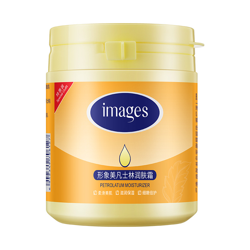 Hydratant (nouveau) 170g