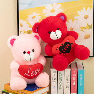 Oso de Peluche con Corazón, Juguete de Peluche para Niñas, Regalo para el Día de San Valentín o el Día de la Madre, Rojo, Rosa, Marfil, Amarillo - Product Image 5