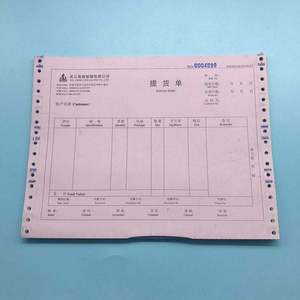 Livre de <span class=keywords><strong>facture</strong></span> de papier de copie de carbone multicouche de taille de haute qualité d'usine 9.5*11 pouces pour le bureau - Product Image 6