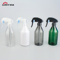 Botol Semprot Air Plastik Penyemprot Pelatuk Mini Hijau 300ML