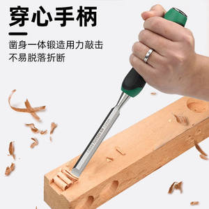 Ciseaux à bois Tuosen 10mm 12mm 16mm 19mm 25mm à pointe droite, outils de travail du bois, manche résistant aux chocs - Product Image 5