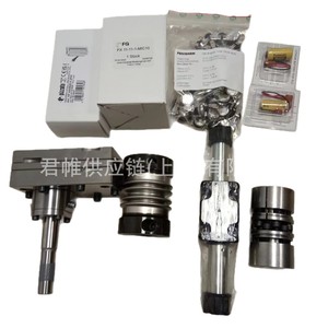 Hydoring Cylindre Électrohydraulique à Pas Unique HD6020PKP5028 Course de 160 mm Installation à Oreille Unique - Product Image 5