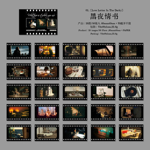 50 fogli/confezione Materiali fai da te con scenari retrò per quaderni di dimensioni ridotte, serie What Time Is IT Over There, adesivi per collage - Product Image 6