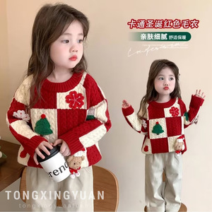 Tongxingyuan Girls Christmas Sweater Red Grid Cartoon Bear Knit Winter Thick Cotton Long Sleeve Kids Top - Product Image 3