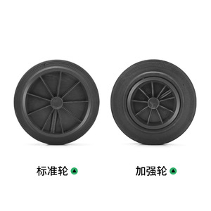 Outdoor Trash Can <b>Wheel</b> Kit Rubber PU Solid <b>Wheels</b> 120L 240L Caster Accessories Black Firm Tread No Brake - Product Image 5