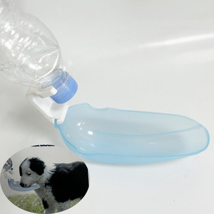 Portable Outdoor Pet Water Dispenser For Dogs And Cats Plastic <b>Manual</b> <b>Pump</b> Travel Use - Product Image 2